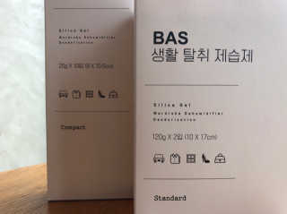 jji님이 올린 리뷰 사진 1