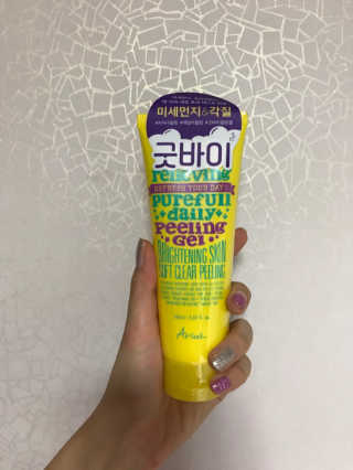 SI676744님이 올린 리뷰 사진 1