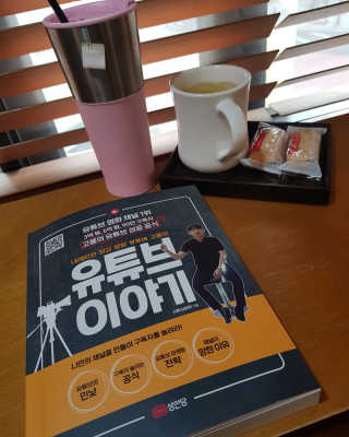 가루파랑님이 올린 리뷰 사진 2
