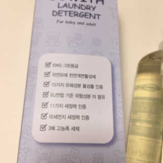 ccoyo님이 올린 리뷰 사진 3