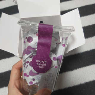 야시엔코 앰플수면팩 퍼플 — 5점을 준 리뷰어가 2019년 2월 올린 사용 사진