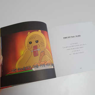 ccoyo님이 올린 리뷰 사진 3