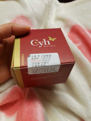 무밍우밍우님이 올린 리뷰 사진 3