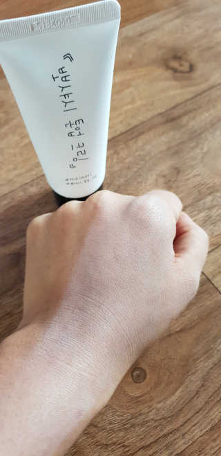 중계동발발이님이 올린 리뷰 사진 1