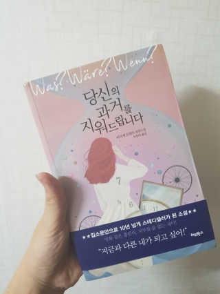 뇽뇽잉님이 올린 리뷰 사진 1