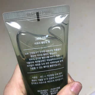 Chaeyeong님이 올린 리뷰 사진 4