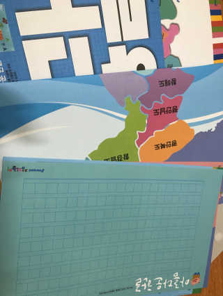양아영님이 올린 리뷰 사진 1