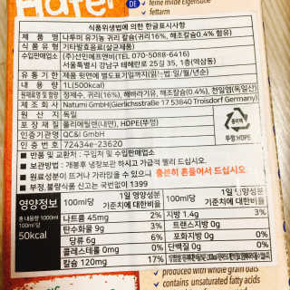 냐냐님이 올린 리뷰 사진 4