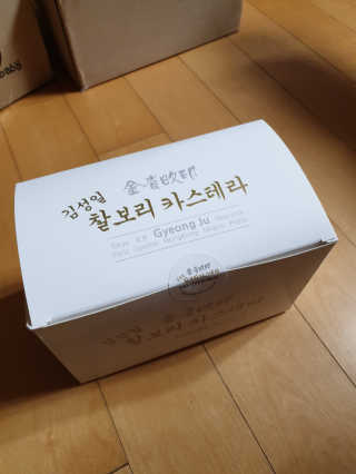 🌈구름🌦구름🌈님이 올린 리뷰 사진 3