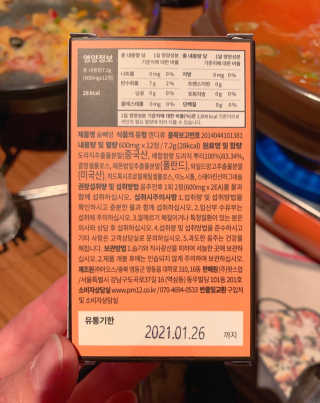 하노이님이 올린 리뷰 사진 3