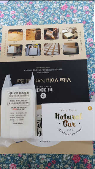 김윤하님이 올린 리뷰 사진 1