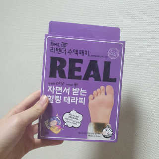 몽실몽실님이 올린 리뷰 사진 1