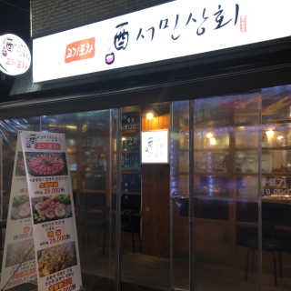 민지님이 올린 리뷰 사진 4