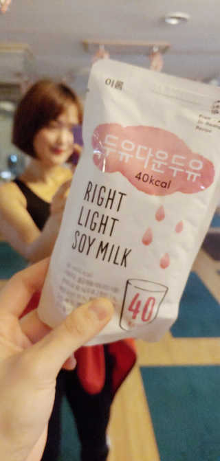 하영이네님이 올린 리뷰 사진 1
