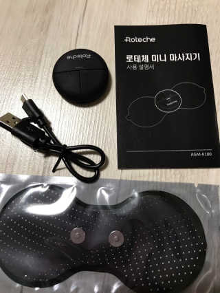 아로하님이 올린 리뷰 사진 3