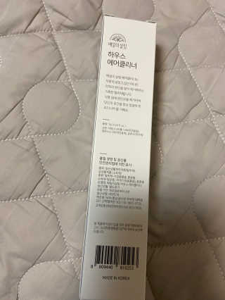 베일리님이 올린 리뷰 사진 2