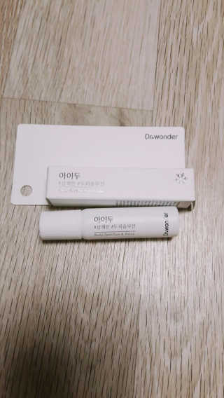 오한주님이 올린 리뷰 사진 1