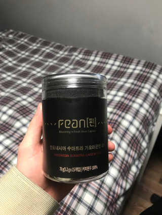 핀 FEAN 인도네시아 수마트라 가요마운틴 G1 — 5점을 준 리뷰어가 2019년 2월 올린 사용 사진