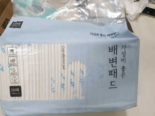 0313님이 올린 리뷰 사진 1