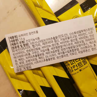 다다님이 올린 리뷰 사진 3