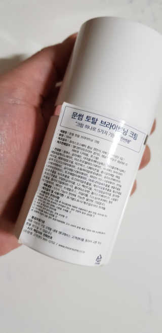 김영일님이 올린 리뷰 사진 3