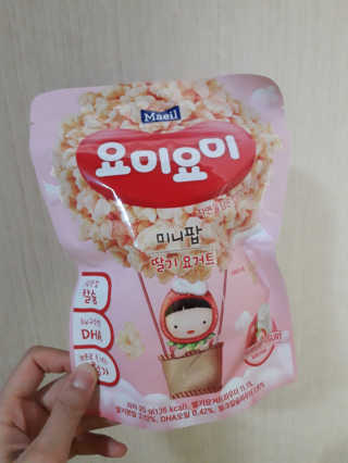 꼼스님이 올린 리뷰 사진 1