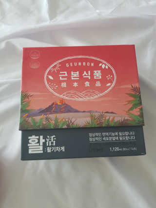 베베동동님이 올린 리뷰 사진 3