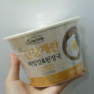 이뇽님이 올린 리뷰 사진 2