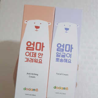 도담비 안티 이칭 아기 크림 90ml — 5점을 준 리뷰어가 2018년 10월 올린 사용 사진