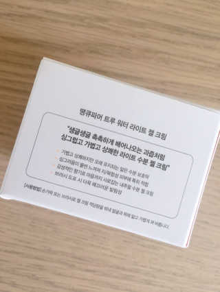 비비안님이 올린 리뷰 사진 3