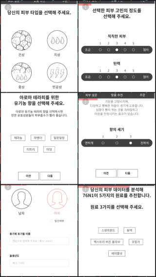 엣헴님이 올린 리뷰 사진 2