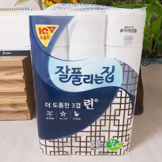 영지버섯님이 올린 리뷰 사진 1