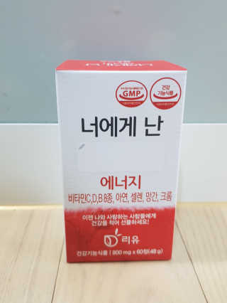 두냥이님이 올린 리뷰 사진 2