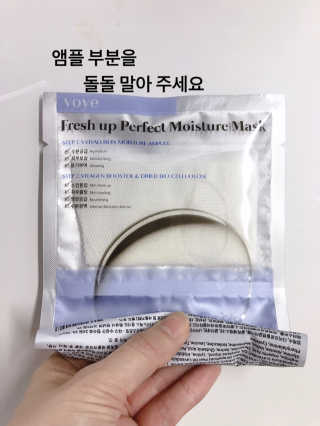 조언니님이 올린 리뷰 사진 4
