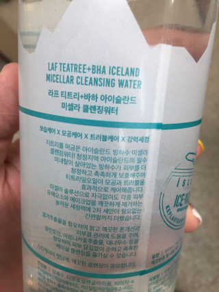 오뎅끼어스까님이 올린 리뷰 사진 2