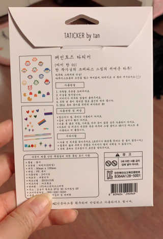 친절한지영씨님이 올린 리뷰 사진 4