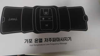 유자님이 올린 리뷰 사진 2