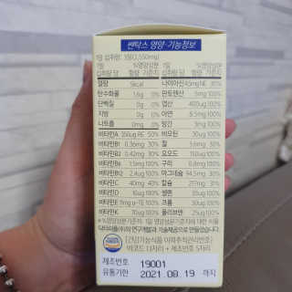킴꼰님이 올린 리뷰 사진 2
