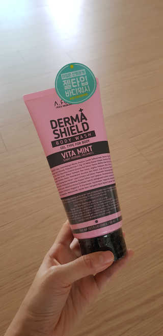 어파티 더마실드 바디워시 비타민트 300ml — 4점을 준 리뷰어가 2018년 7월 올린 사용 사진