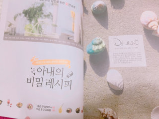 심씨님이 올린 리뷰 사진 2
