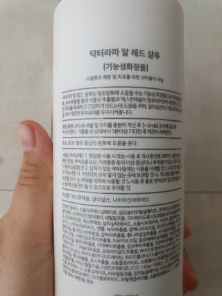 쩡우니님이 올린 리뷰 사진 2