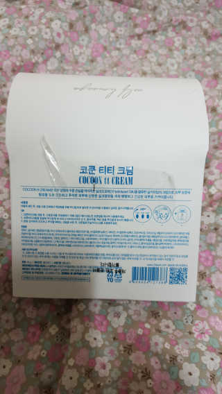 heea님이 올린 리뷰 사진 3