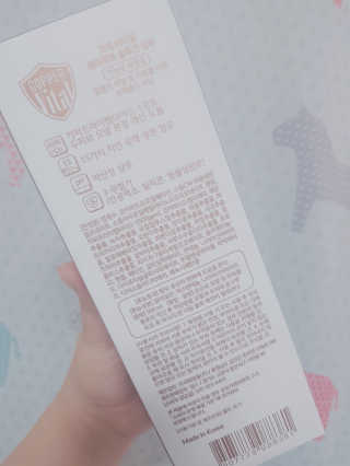 박수인님이 올린 리뷰 사진 2