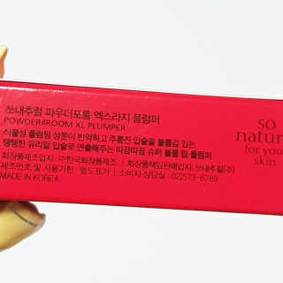 비니비니님이 올린 리뷰 사진 2
