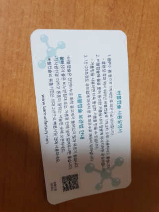 곤이님이 올린 리뷰 사진 4