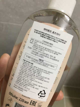 minimin님이 올린 리뷰 사진 2