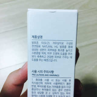 고아라님이 올린 리뷰 사진 3