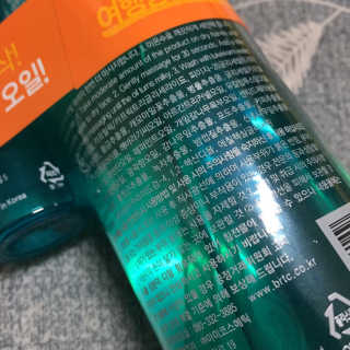 비알티씨 안티폴루션 블랙헤드 클렌징 오일 — 4.5점을 준 리뷰어가 2019년 3월 올린 사용 사진