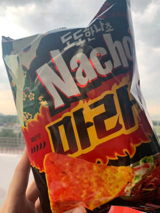 sunvely님이 올린 리뷰 사진 2