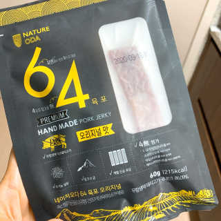 끼끼님이 올린 리뷰 사진 3